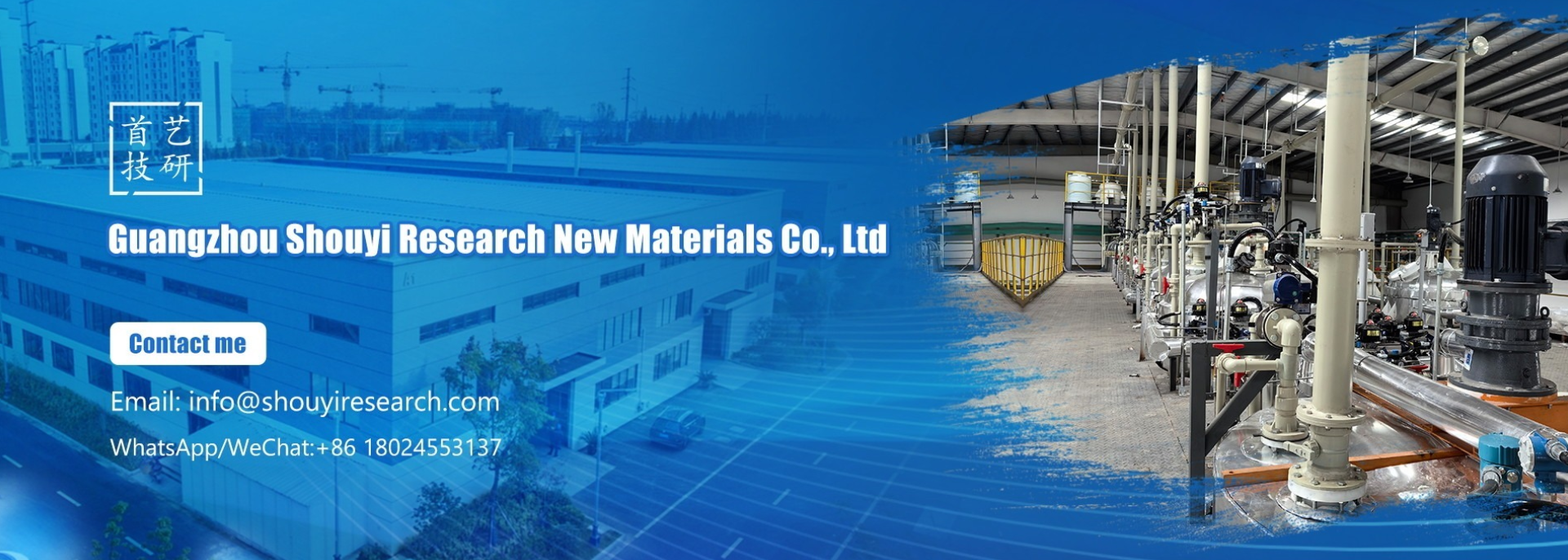 جودة حمض الأمونيوم ثيوجليكوليك مصنع