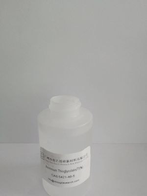 pH 7.2 أمونيوم ثيوغليكولات Perm قابل للذوبان في الماء 0.01 mmHg ضغط البخار