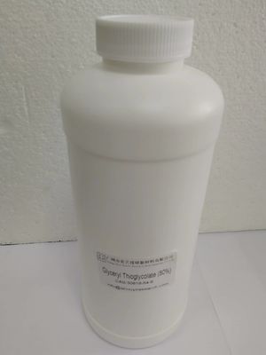 غليسيريل GMTG Chem المادة الخام 10ppm ذوبان مرتفع في الماء