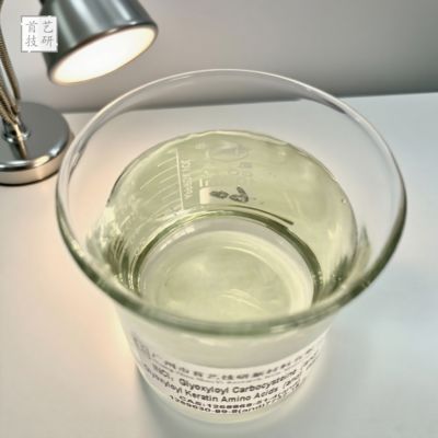 رائحة مميزة جليكوزيل كاربوسيستين مستقر في الظروف العادية