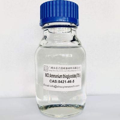 المواد الخام التجميلية حمض الأمونيوم الثيوجليكوليك الثيوجليكولات Perm C2H7NO2S
