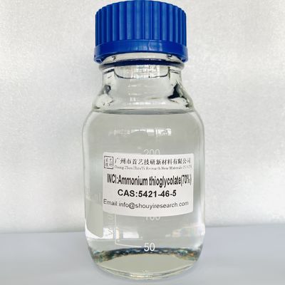 المواد الخام التجميلية حمض الأمونيوم الثيوجليكوليك الثيوجليكولات Perm C2H7NO2S
