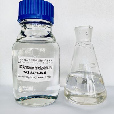 المواد الخام التجميلية حمض الأمونيوم الثيوجليكوليك الثيوجليكولات Perm C2H7NO2S