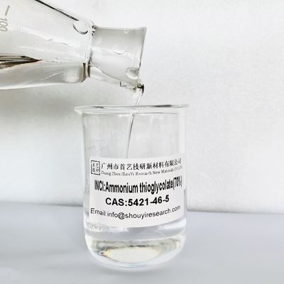C2H6N2O2S حمض الأمونيوم الثيوجليكوليك pH 7.2 لمنتجات العناية بالشعر