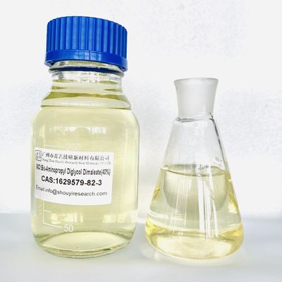 C14H26N2O8 Bis Aminopropyl Diglycol الوزن الجزيئي 346.38 غرام/مول