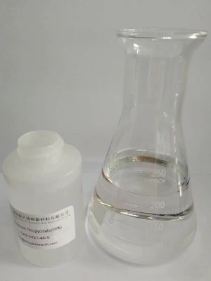 Shouyi Ammonium Thioglycolate Perm حل موجة دائمة للعناية بالشعر