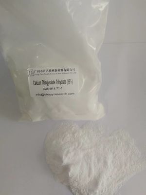 ثيوغليكولات الكالسيوم المواد الكيميائية الخام pH 6.5-7.5 CAS 814-71-1