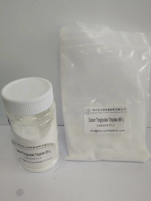 CAS 814-71-1 ثيوغليكولات دي كالسيوم مسحوق أبيض ملح غير عضوي