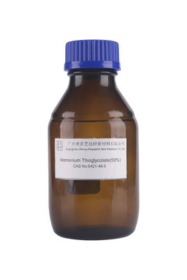 0.01 mmHg أمونيوم ثيوغليكولات محلول 71 نقاء COA SGS