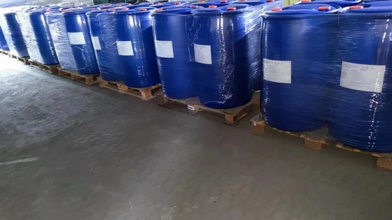 غليوكسيلول كاربوسيتين PROLISS CAS رقم 1268868-51-4