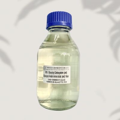 جلايوكسيل كاربوسيستين 50% أصفر إلى كهرماني فاتح CAS 1268868-51-4 علاج الكيراتين