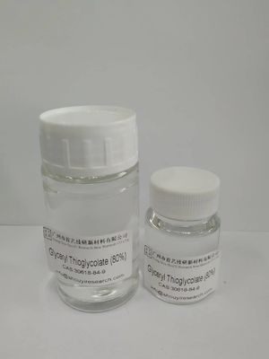 0.1ppm الزئبق غليسيريل ثيوجليكولات مع مدة صلاحية 2 سنوات