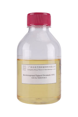 346.38 غرام/مول بيس أمينوبروبيل ديجليكول ديميليات سائل 1629579-82-3