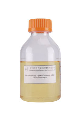 الماء القابل للذوبان البيس أمينوبروبيل ديجليكول ديميليات تخزين بارد