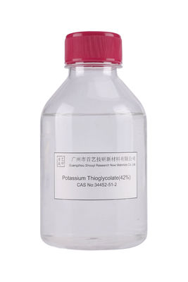 الكثافة 1.6 غرام / سم3 البوتاسيوم ثيوغليكولات مدة الصلاحية 2 سنة