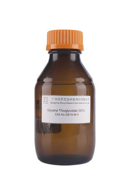 رائحة خفيفة المواد الكيميائية الخام الجليسريل محلول في الماء