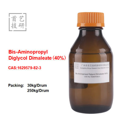 الاستقرار الكيميائي لـ Bis Aminopropyl Diglycol Dimaleate مع رائحة خفيفة ووزن 346.38 غرام / مول