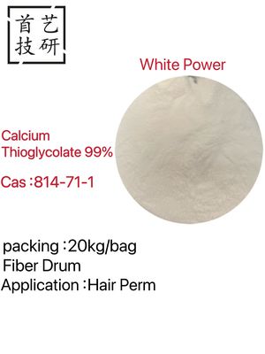 مكملات ثلاثي هيدرات ثيوغليكولات الكالسيوم - عامل تخفيض