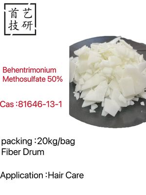 50% Assay Behentrimonium Methosulfate 50 لمعالجة الشعر المهنية أقنعة الشعر