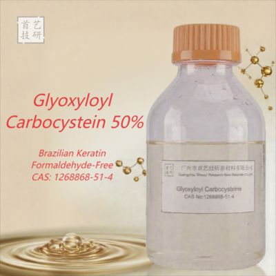 بروليس S-Glyoxyloyl-L-cysteine خالية من الفورمالديهايد CAS 1268868-51-4 مواد خام معالجة الكيراتين