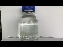 المواد الخام التجميلية حمض الأمونيوم الثيوجليكوليك الثيوجليكولات Perm C2H7NO2S