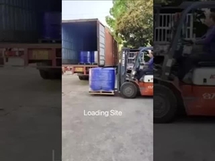 موقع التحميل، سائل غير ملون ثاني أمينوبروبيل ديجليكول ديماليت رائحة خفيفة نقطة غلي > 200C