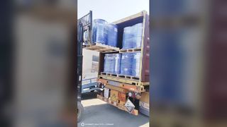 لحظة التحميل لطلب التجارة الخارجية لثيوغليكولات البوتاسيوم